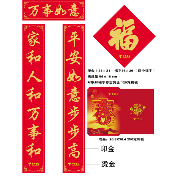 �V��YƷ������